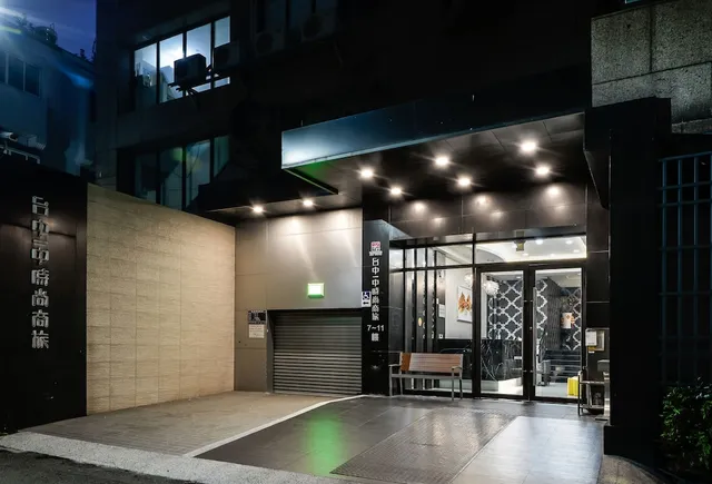 Taichung Saint Hotel