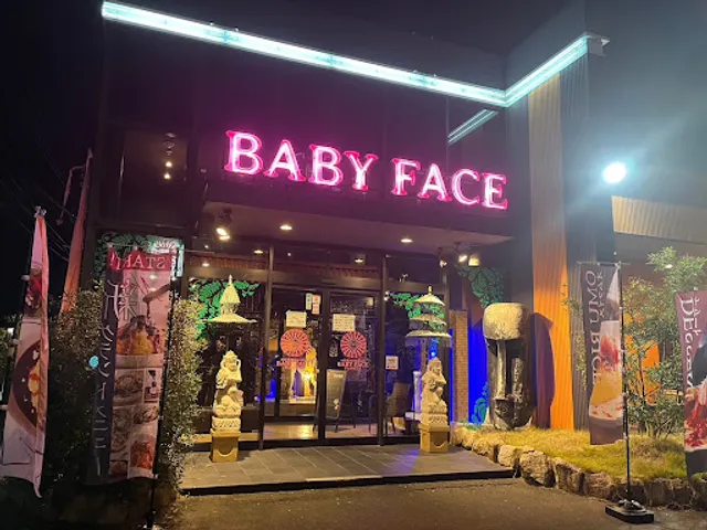 Baby Face Planet's