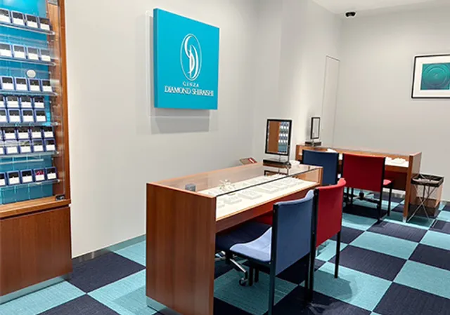 Ginza Diamond Shiraishi Aomori LOVINA