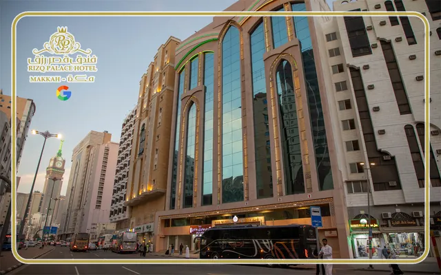 فندق قصر رزق