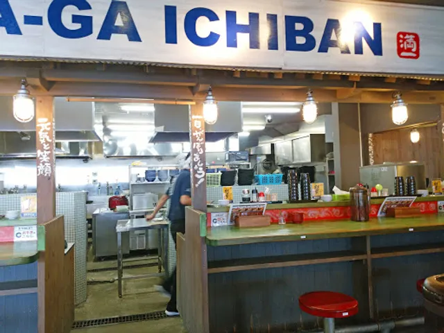 満洲屋が一番 鳥栖店