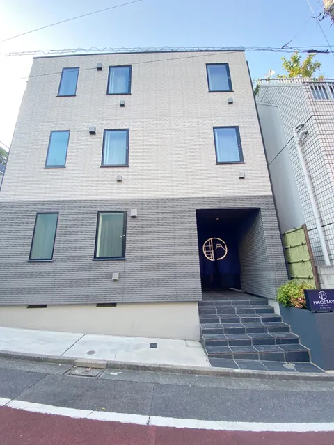 HAOSTAY東京大塚