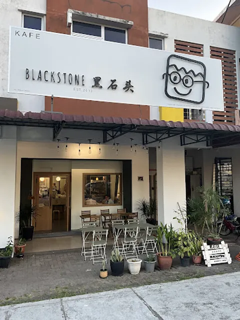 Blackstone Bakery Cafe (Botanic)