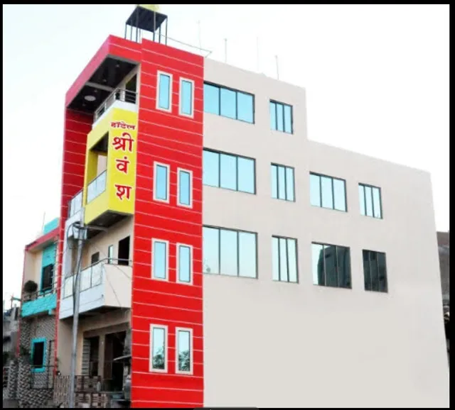 HOTEL SHRIVANSH