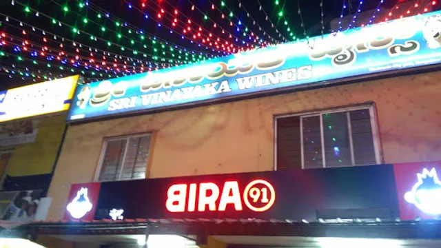 Bhavani Bar and Restaurant