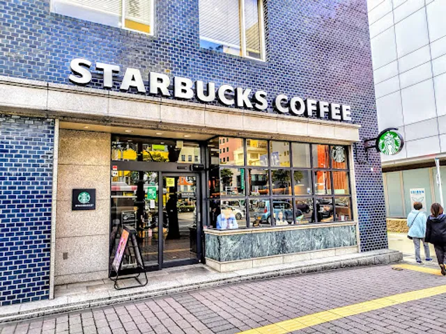 Starbucks Coffee - Tenjin-minami Watanabe-dori