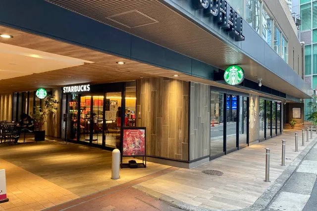 Starbucks Coffee - Umeda EST