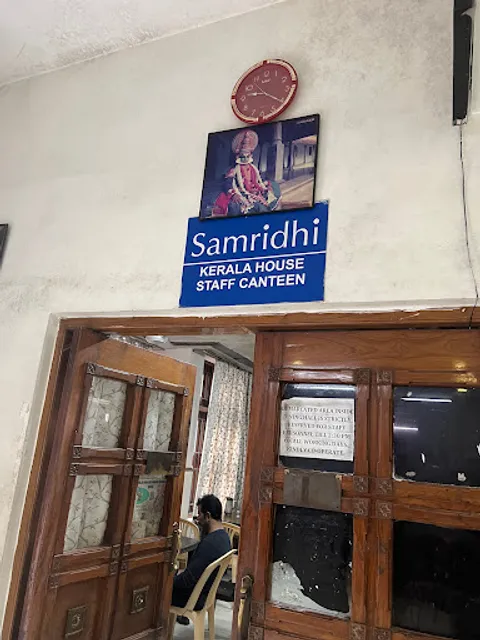 Kerala House Samridhi Canteen