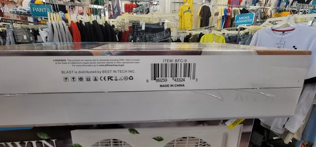 Northwood Shopping Center