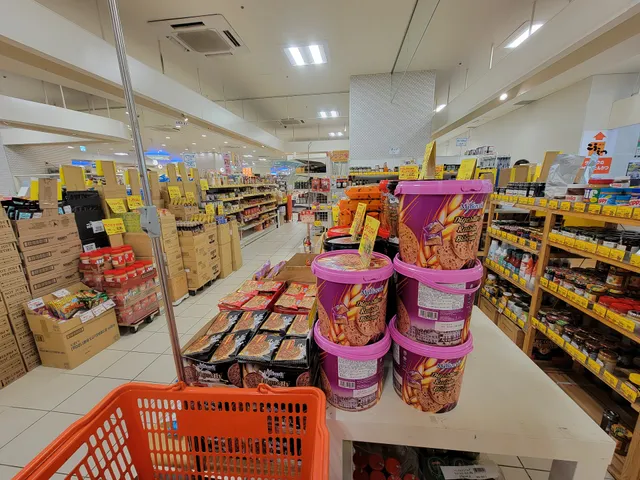 Harajuku Imported Foods - MusashiUrawa