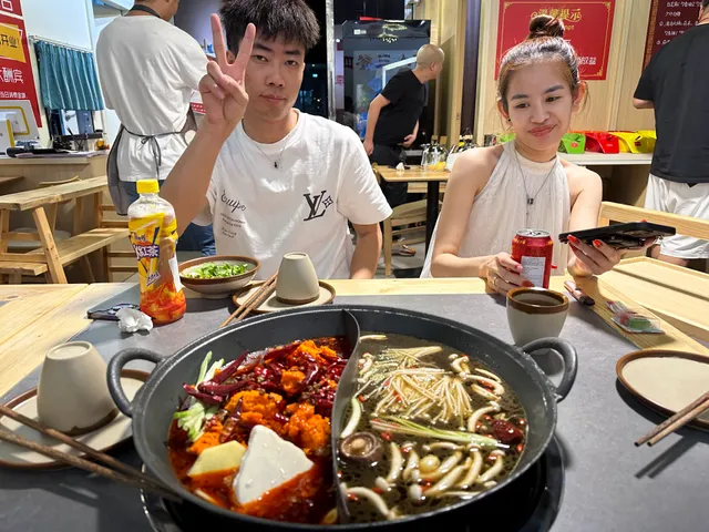 川渝老火锅 chuan yu hotpot Restaurant