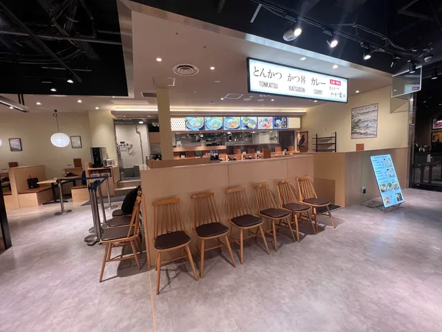 とんかつわか葉E・ZO FUKUOKA