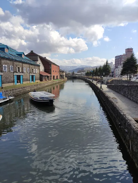 Otaru Garden Stay