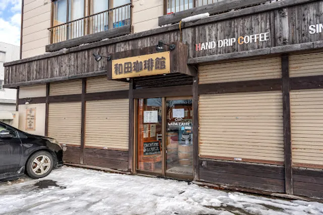 Wada Coffee