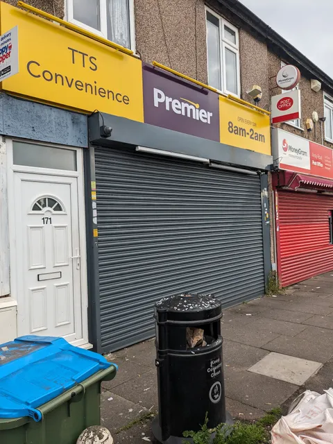 Premier - TTS Food & Wine