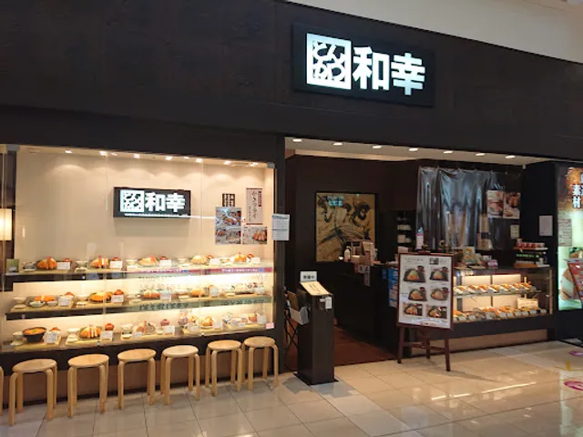 とんかつ和幸 イオンモール浜松市野店
