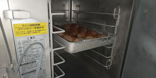 サラマンジェ・ヒロ