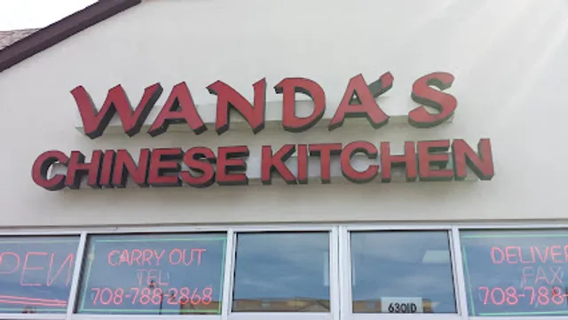 Wanda's Chinese Kitchen