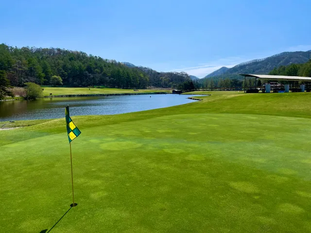 Karuizawa Golf Club
