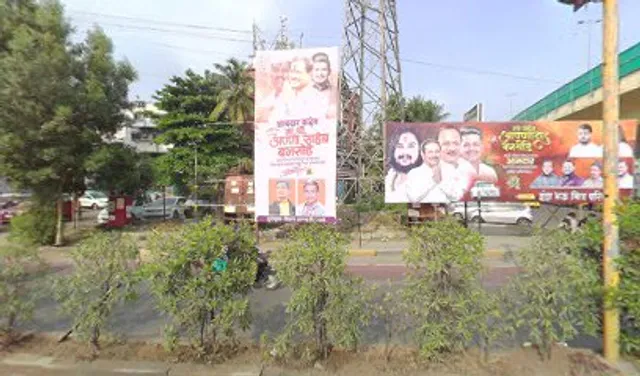 Hotel Eagle Executive