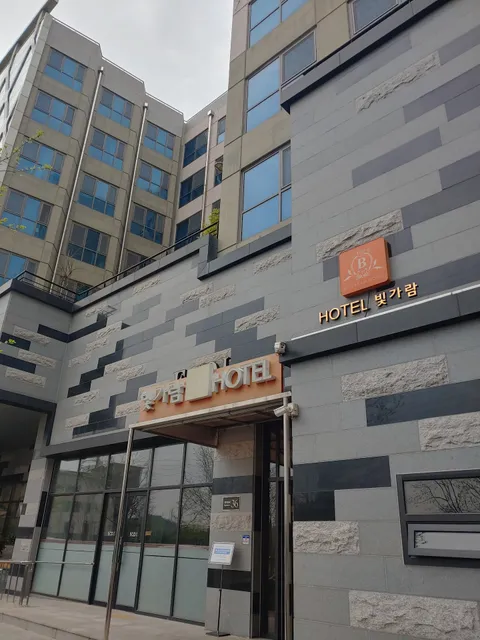 Hotel Bitgaram