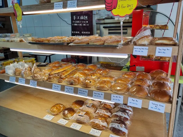 Dudu Yummy | 肥嘟嘟茶室