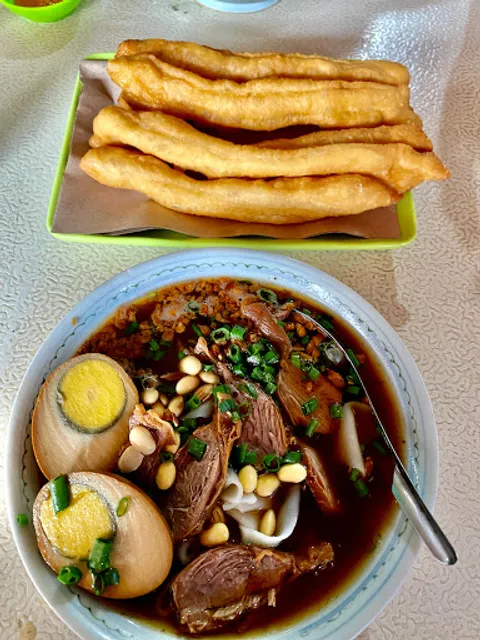 KWEKIATHENG AKWANG