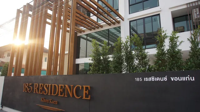 185 Residence Khon Kaen