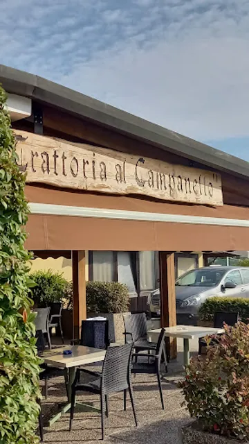 Trattoria Il Campanello