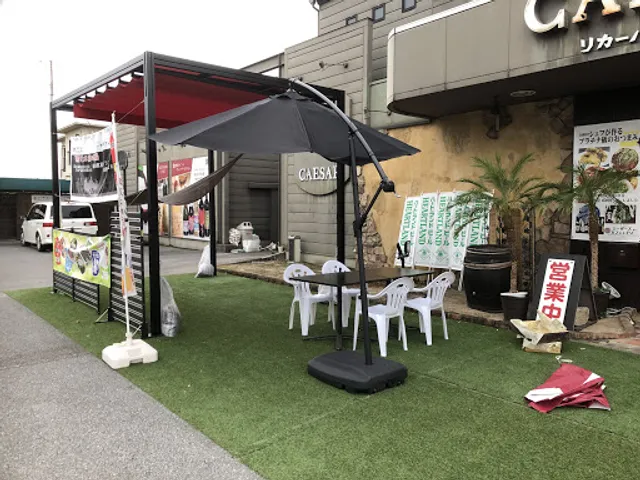 シーザーズ カフェ＆デリ