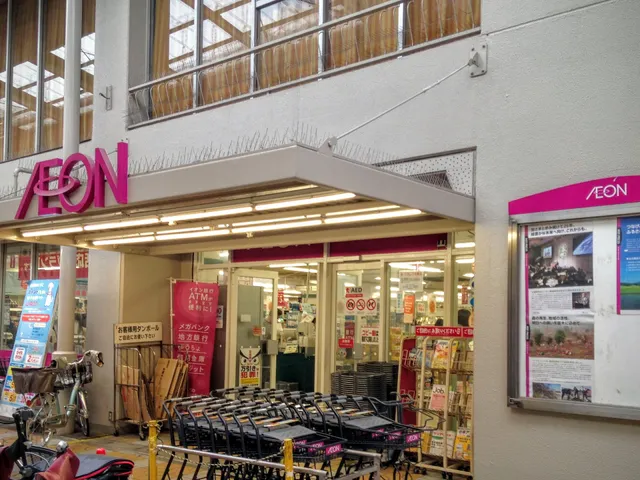 イオン八尾御坊前店