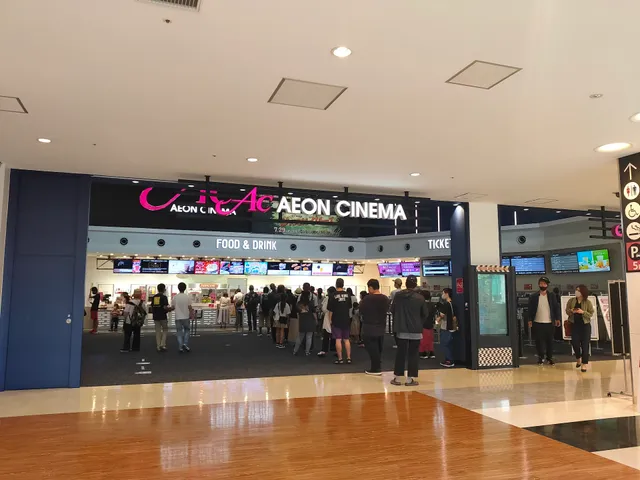 Aeon Cinema Okayama