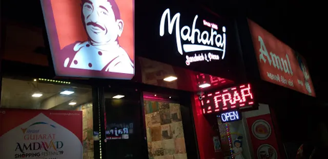 Maharaj Sandwich & Pizza
