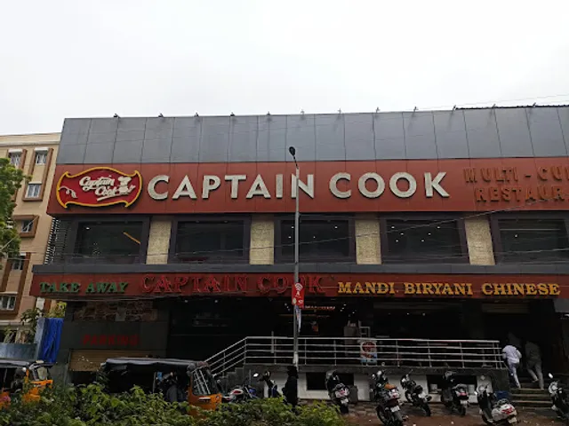 Captain Cook Restaurant