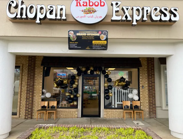 Chopan Kabob Express