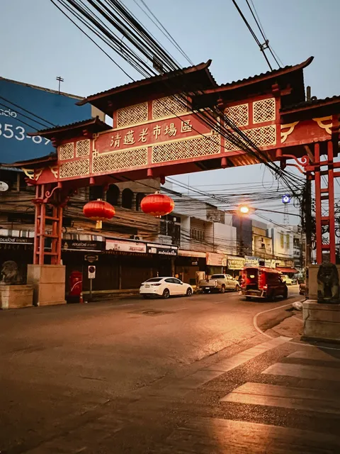 Chinatown