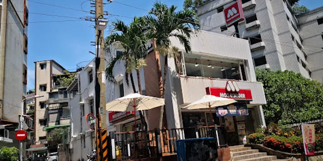 MOS BURGER Tianmu Shop