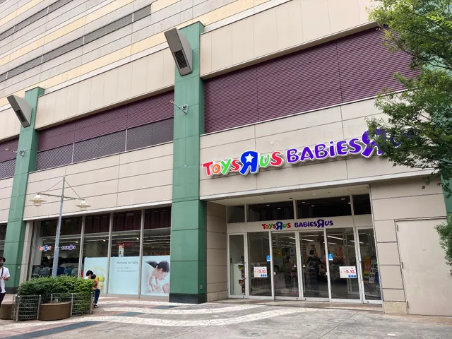 Toys R Us・Babies R Us Namba parks Store