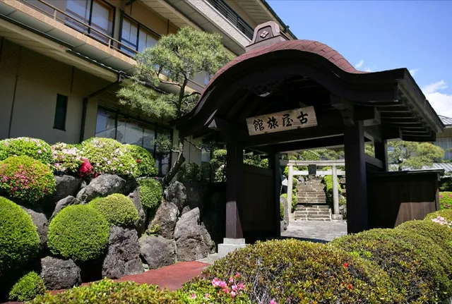 Furuya Ryokan