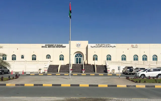 Sharjah Social Services Department