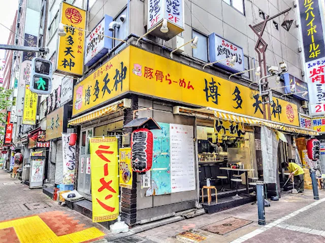 Hakata Tenjin Shinbashi 1