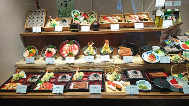 海鮮レストラン・大助