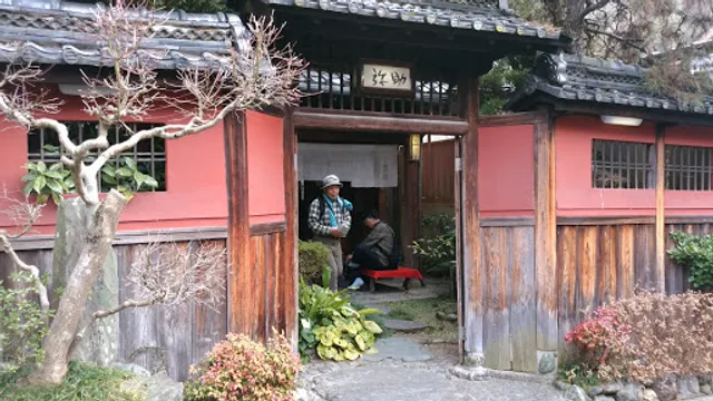 Yasuke Tsurube Sushi Restaurant (oldest sushi restaurant in Japan)