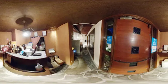 籠乃鶏大山 角盤町店