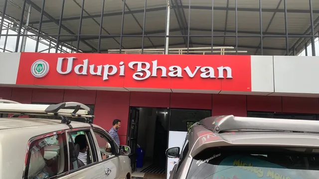 Udupi Bhavan Pure Veg Restaurant, ഉഡുപ്പി ഭവൻ വെജിറ്റേറിയൻ റെസ്റ്റോറൻ്റ്