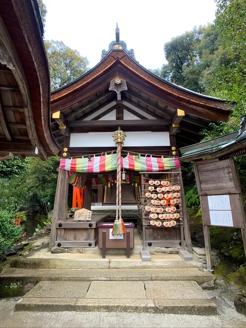 Katayama Miko Shrine