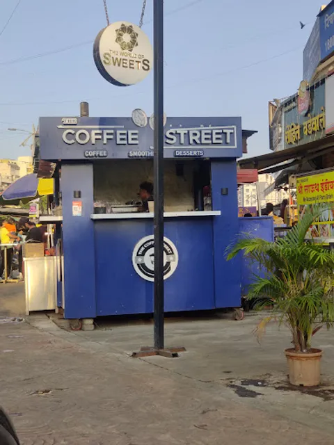 The Coffee Street