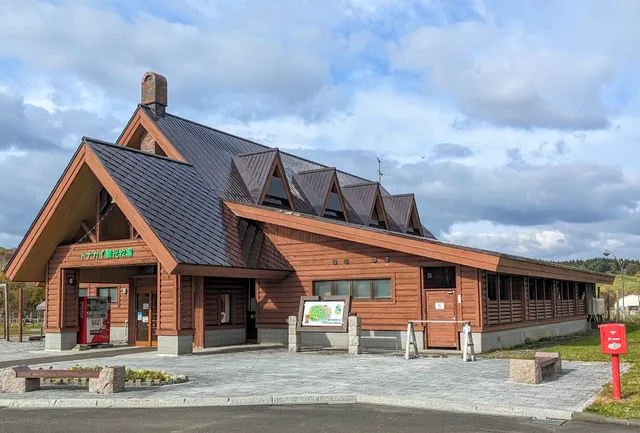 Reindeer Sightseeing Ranch.