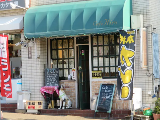 Cafe Hiro