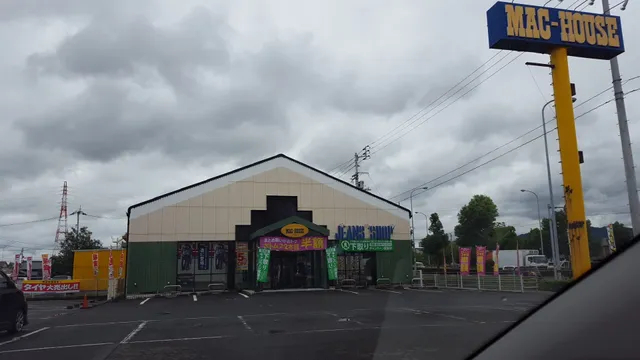 Mac House Imabari Bypass